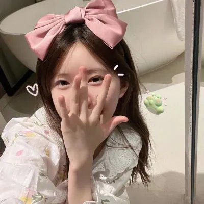 林中秘族