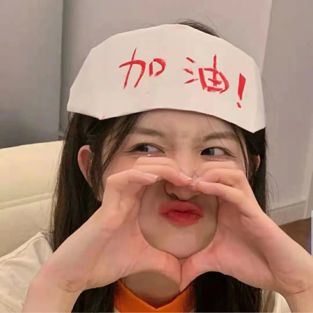 致命玩家